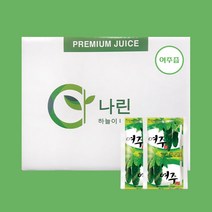 나린 여주즙 100ml (14시 이전 주문시 당일 발송), 100개