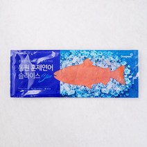 [메가마트]동원 연어 훈제 슬라이스 700g, 1개