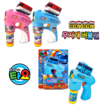 스타토이 타요 띠띠뽀 자동버블건