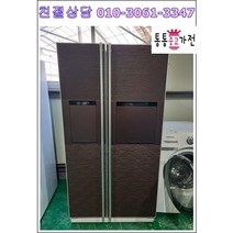 중고냉장고 지펠 600리터급 펜션 가정집 아파트 빌라 클라쎄 엘지 삼성 양문형 냉장고 입주공장 음료수 음식 자취생 원룸 업소 모텔 서울경기 직배송 지방택배발송, 중고양문형냉장고