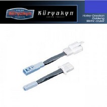 쿠리야킨Kuryakyn GL1800골드윙 윙카 액센트 7300, 단품