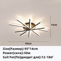 거실 인테리어 조명 실링팬2022 새로운 현대 LED 펜던트 램프 거실 식당 침실 천장 북유럽 골드/블랙/화이, 02 5 heads_01 웜 화이트