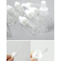 시료 보관 실험 용기 유리 스포이트병 5ml 5개 교구 수업 학습