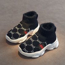 키즈송이 어린이 신발 봄 가을 여울 남아 여아 신발 아동신발 니트 운동화