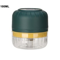 캔압축기 깡통 분리수거 분쇄기 125 마늘 다지기 야채 고추 주방, 02 Green-100ML