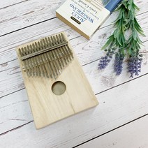 17음계 칼림바 만들기 DIY 키트