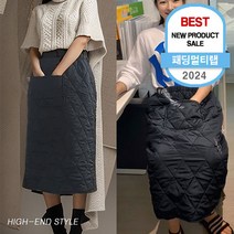더간다 치마 밴딩 롱 패딩 스커트 차박 골프 캠핑 기모 무릅담요 패딩치마, 1개