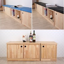 솔이홈 원목공간수납의자 스툴의자 소파 간이 보조의자 정리함, 01.레드파인공간수납40cm(그린)