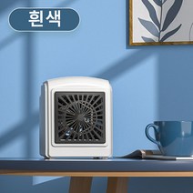 사무실 소형 온풍기 가정용 히터, RS-002흰색