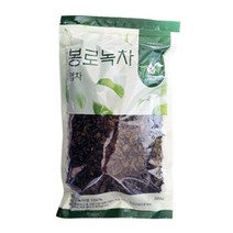 가정 녹찻잎 200g 녹차잎 카페녹차 탕비실차사무실