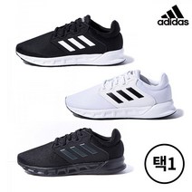 [아디다스(ADIDAS)] [adidas] 아디다스 미끄럼방지 매쉬 스니커즈 3종 남성 택1