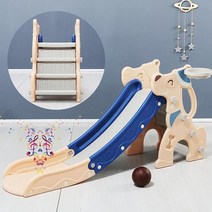 유아 미끄럼틀 안전한 실내 놀이기구 놀이터 키즈카페 접이식, 베이지블루