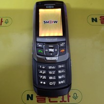 애니콜 슬라이드폰(sph-w2500) kt-1483 피처폰 3g폰 공기계폰