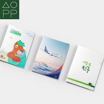 삼영피피 L홀더 L자파일 1장부터 소량 굿즈 주문제작 칼라인쇄, 150개