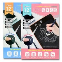 NDA64459712 LCD 전자칠판 VL-185 -PP/전자노트/전자연습장/휴대용전자칠판/노트필기/전자메모장/필기구