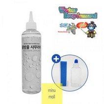 물방울 사무라이 코팅제 300ml 유리발수코팅제, 상세페이지 참조, 상세페이지 참조