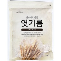 성진 엿기름 건강 분말 선식 생식 아침 식사 대용 식 1kg