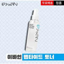 이바인토너 180ml