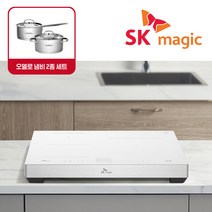 [전국무료설치] SK매직 3구 올파워 전기렌지 유로케라 세라믹 상판 클라우디 화이트 인덕션 전기레인지 IHRB32A3 / 오델로 냄비2종 오델로후라이팬+미니인덕션(리뷰사은품), 낮은스탠드