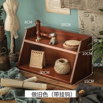 원목 수납함 나무상자 우드박스 빈티지 나무 데스크탑 스토리지 상자 오래된 나무 캐비닛, c 레트로