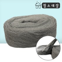 청소대장 매직 철솜 철수세미 수세미 스틸울 0000 100g, 매직철솜스틸울0000100g