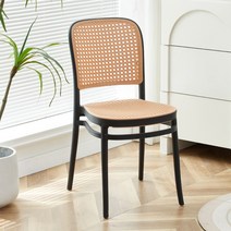 플라스틱 라탄의자 스터디카페 서울대 의자, 위튼 블랙 4자루 이상 단가