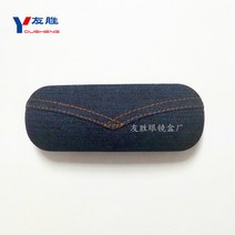 안경집 메이커 직판 주문 제작 도매 안경 케이스 고급 대외 무역 개성 데님 무료 인쇄 로