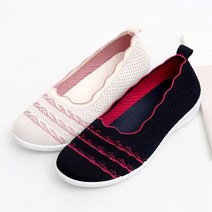 블리슈 티라나 펀칭단화 여성슬립온 펀칭슬립온