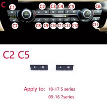 자동차 히터 기후 제어 바람 볼륨 에어컨 스위치 팬 버튼 캡 커버 교체 bmw f10 f11 f02 f06 f07 f18, c2c5