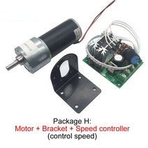 웜기어 감속기 모터 37GB31Y 12V 24V DC 기어 모터 영구 자석 관형 전기 감속기 역방향 고 토크 미니 엔진, 20 24v 420rpm_03 package C