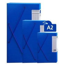 아톰도면화일A2/F312박스20개입/청색