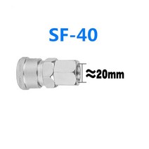 스크류콤프레샤 콤프레샤부품 S 타입 자동 잠금 퀵 조인트 에어 파이프 플러그 공기 압축기 공압 피팅 20 30 40, 06 SF 40
