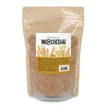 볶은 아마씨 아마시 가루 분말 500g