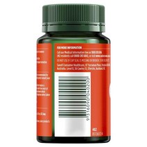 New ZeaLand 직구 네이쳐스 오운 징크 플러스 인공색소 무첨가 Best Product C 츄어블 60테블릿 1PACK, 수량, 상세참조