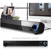 PLEOMAX 가정용 2채널 사운드바 사무실 PC 노트북 스피커