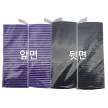 [new]삼성 뉴SM5 2010년1월~ 자동차 에어컨필터 2p A195