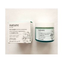 Philosophy Nature In A Jar 시카 Complex 수분크림 2fl 온스(1온스=약30g) New with Box!