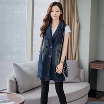 여성 조끼 청조끼 베스트 청자켓 데님 코트 야상 AP38