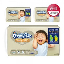 마미포코기저귀 피부온기케어 대40P(남)x3팩(1B)