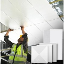 천장마감재 천정텍스 거실 판넬 외벽마감재 사무실천장마감재 600X600, 1개