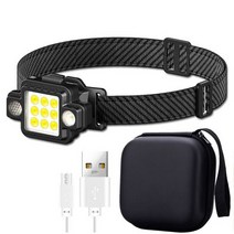 led 초강력 사냥용 써치라이트 후레쉬 다기능 COB + XPG 헤드 램프 장착 USB TYPE-C 충전 LED 손전등 자기 작업 야간 승마 라이트, 패키지 C
