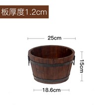 원목 우드 화분 방부목 홈가드닝 텃밭상자 플랜트 플랜터 박스 베란다 옥상 정원 원형 특대형, G