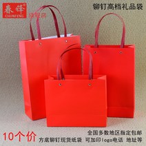 레드의상 종이봉투 주문제작 선물파우치 복장 테이크아웃 도트 주머니 스터드 추가가능 인쇄 LOGO 경축 1917111143, 가로 25x20x10cm 레드 스터드