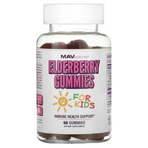 마브 뉴트리션 MAV Nutrition Elderberry Gummies 키즈 엘더베리 라즈베리맛 구미 60정, 1팩