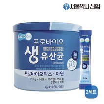 서울약사신협 프로바이오틱스 생유산균 100포 1+1