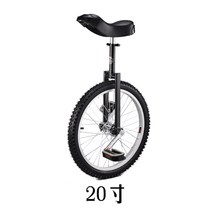 OGK 자전거 유아안장 짐받이 전용 설치 자전거 안장시트 포폴라/포폴라모어, 1. 포폴라 (차콜)