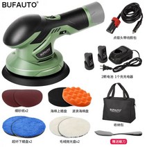 차량용 광택기 무선 유선 싱글 폴리셔 Beifu 자동차 페인트 리튬 배터리 왁싱 기계 충전 연마 유물 소형 전동 공구, 12V 리튬 배터리 그린 탑 액세서