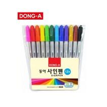 동아 사인펜 12색 줄무늬 사인펜 수성 싸인펜 수성펜