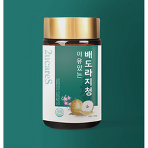 배도라지청 250g x2 500g 갈근 구절초 사철쑥 익모초 사양벌꿀 대추 당귀 약쑥 황기 영지 감초