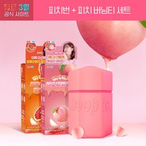 딥트 3일 피치맛 번 30정 (30일분) +딥트 3일 복숭아 버닝 티(1개) +딥트 3일 모로오렌지 힐링 티(1개), 1개
